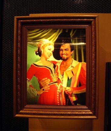 kissmekate.jpg