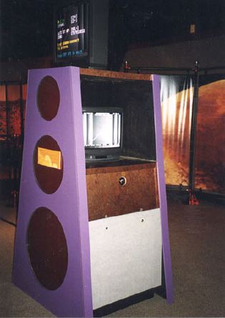 ircamera.jpg