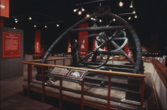 astrolab.jpg