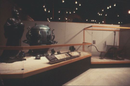 seismograph.jpg