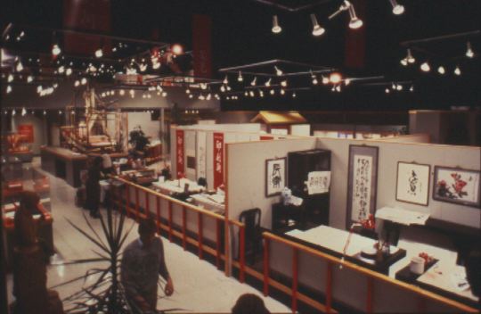 wideview.jpg