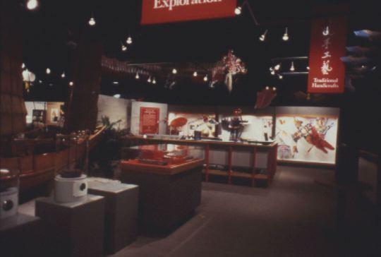 wideview2.jpg