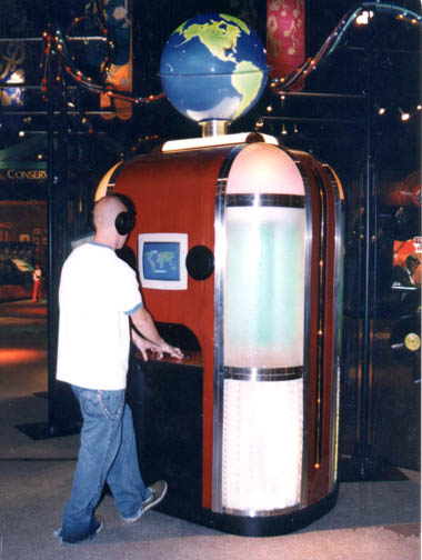 jukebox.jpg