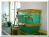 diving_robot2.html