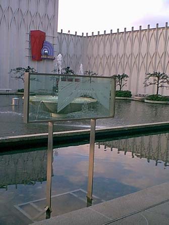 sun_dial.jpg