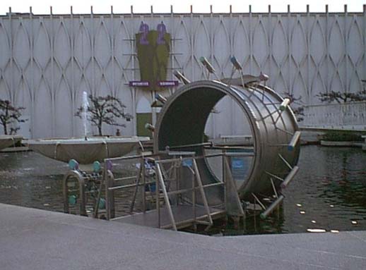 water_wheel.jpg