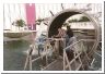 rollingwheel.html
